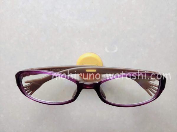 老眼鏡FLOATのマグネット